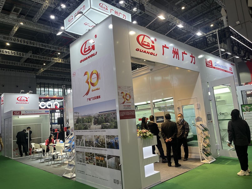 تفضل بزيارة GZ GUANGLI في معرض أوتوميكانيكا شنغهاي 2025 - الجناح 6.2F38